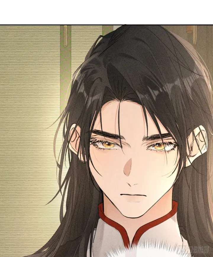 漫画《诱敌深入》08 那还不如杀了我第29张图