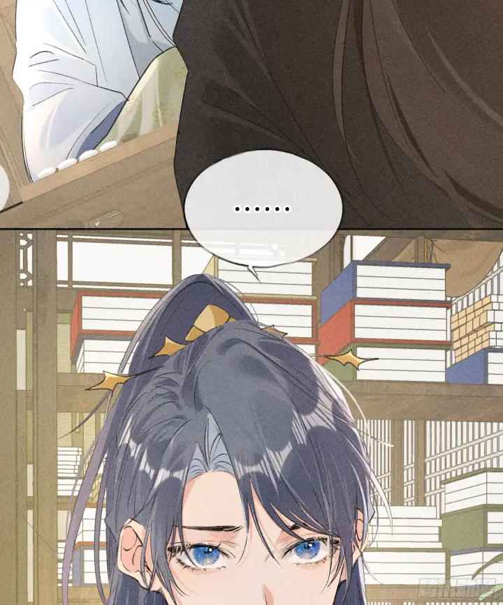 漫画《诱敌深入》08 那还不如杀了我第36张图