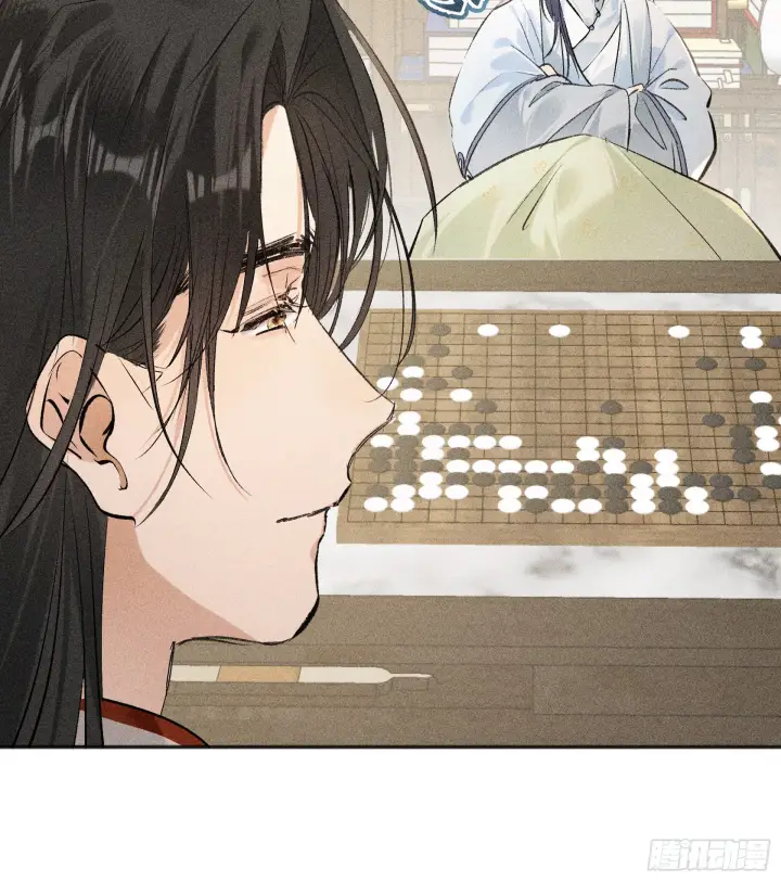 漫画《诱敌深入》09 夜深忽梦少年事第16张图