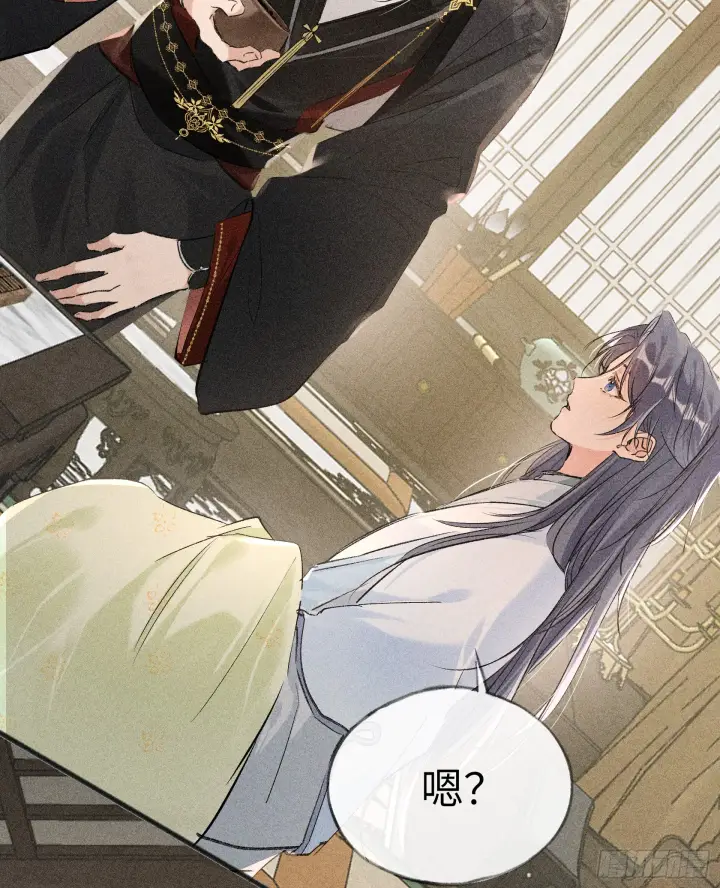 漫画《诱敌深入》09 夜深忽梦少年事第19张图