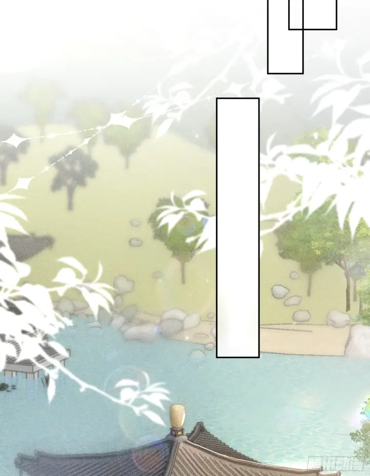 漫画《诱敌深入》09 夜深忽梦少年事第29张图