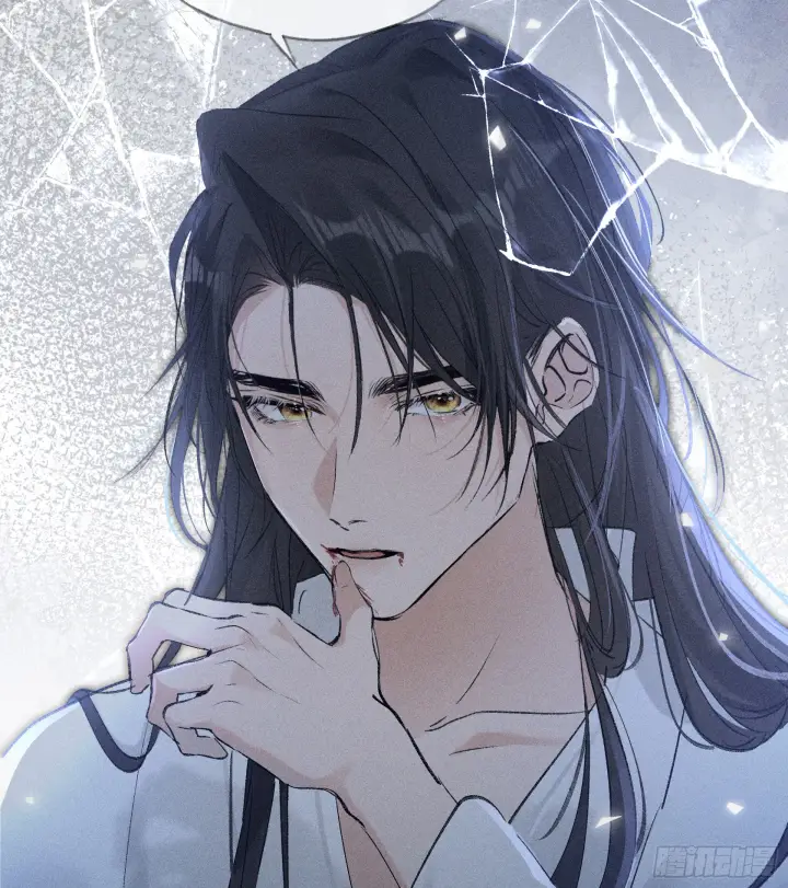 漫画《诱敌深入》09 夜深忽梦少年事第56张图