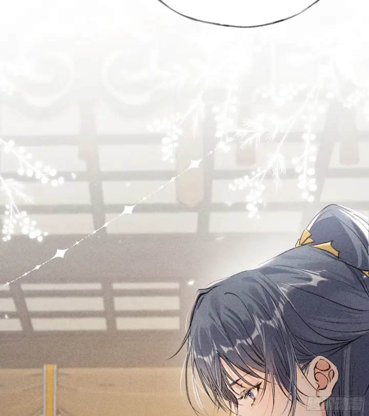 漫画《诱敌深入》09 夜深忽梦少年事第7张图