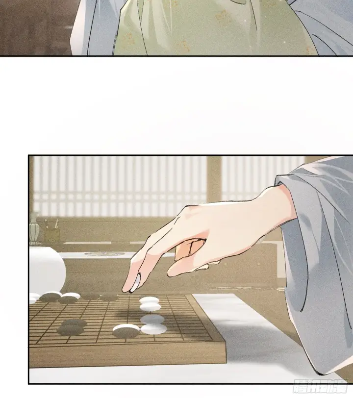 漫画《诱敌深入》09 夜深忽梦少年事第9张图