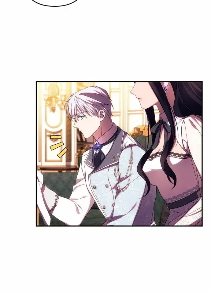 漫画《诱惑北部公爵》第44话第34张图