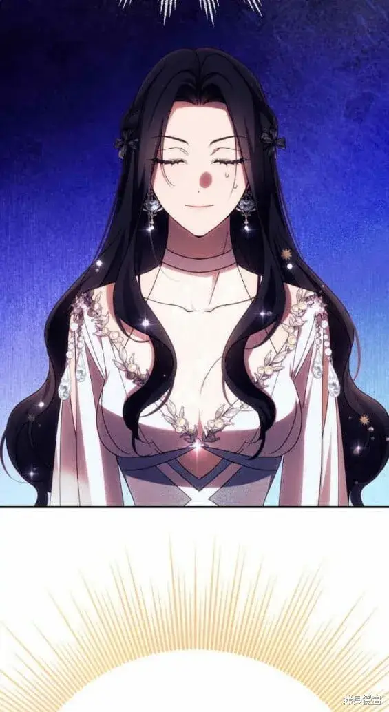 漫画《诱惑北部公爵》第48话第27张图