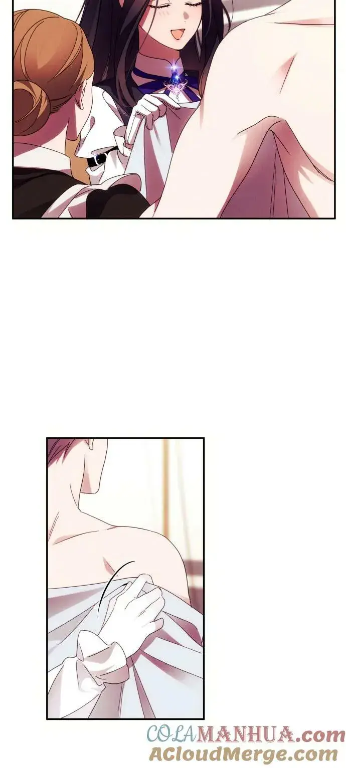 漫画《诱惑北部公爵》第54话第52张图