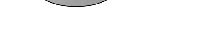 漫画《诱惑北部公爵》第63话第36张图