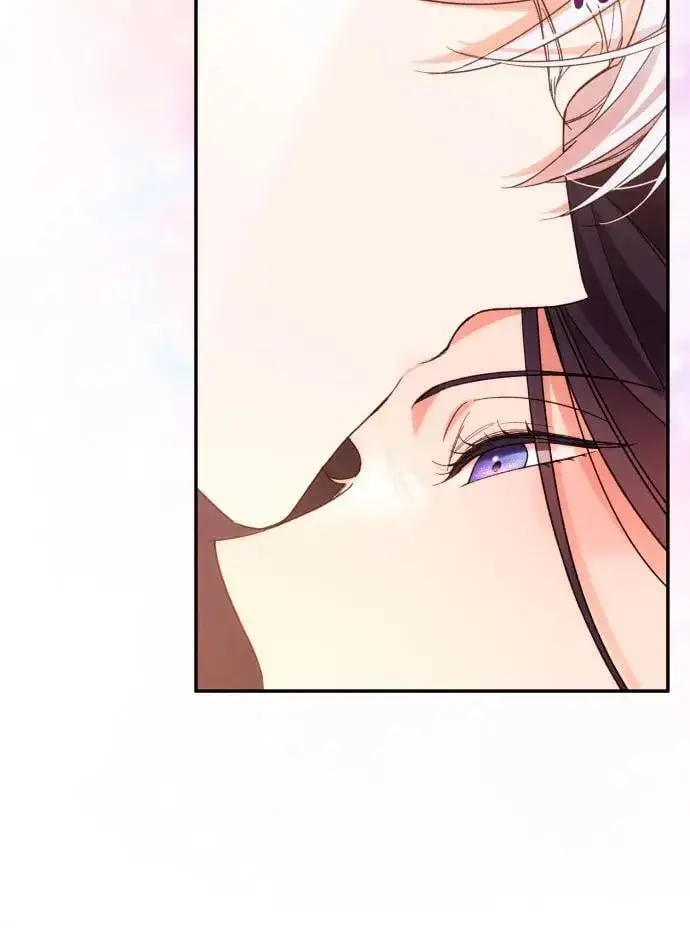 漫画《诱惑北部公爵》第73话第11张图