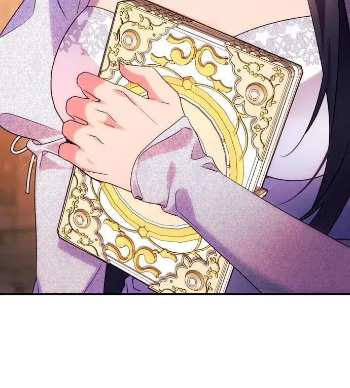 漫画《诱惑北部公爵》第78话第42张图