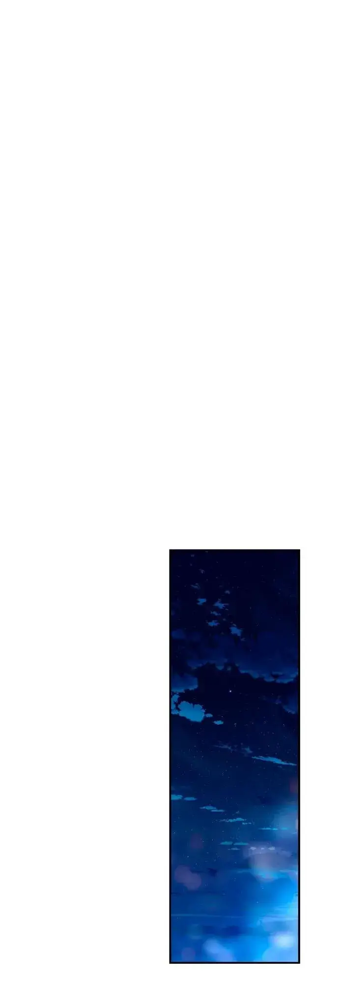 漫画《诱惑北部公爵》第78话第43张图