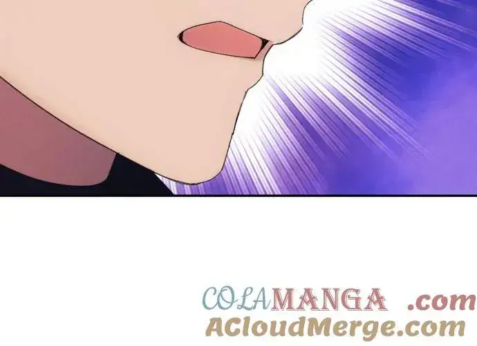 漫画《诱惑北部公爵》第82话第52张图