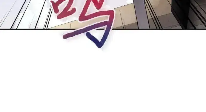 漫画《诱惑北部公爵》第86话第30张图