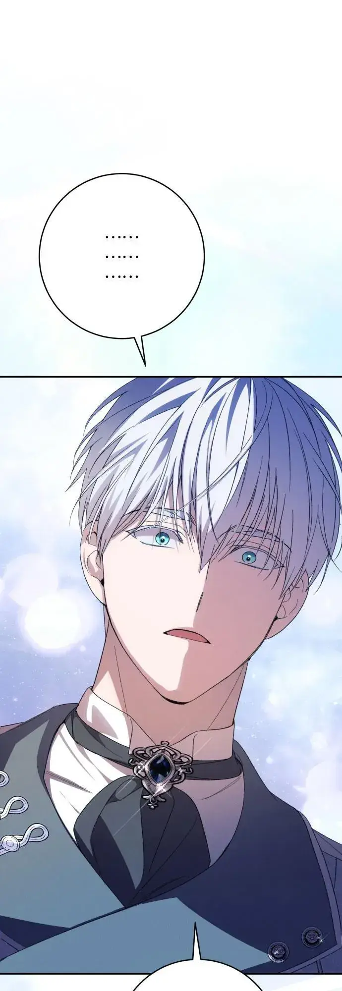 漫画《诱惑北部公爵》第90话第66张图