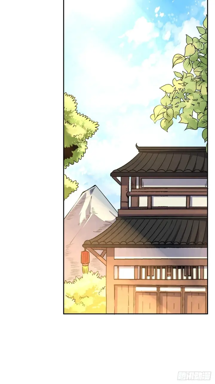 漫画《原来我是修仙大佬》一百零二第2张图