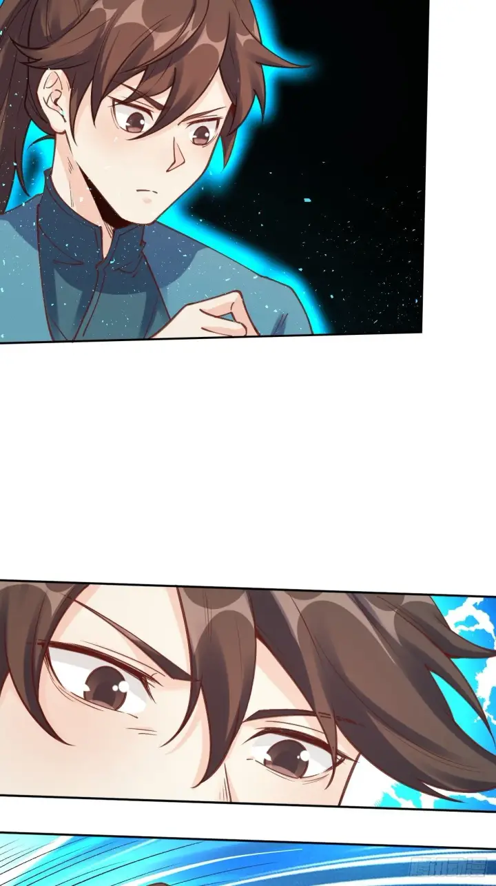 漫画《原来我是修仙大佬》一百零二第4张图