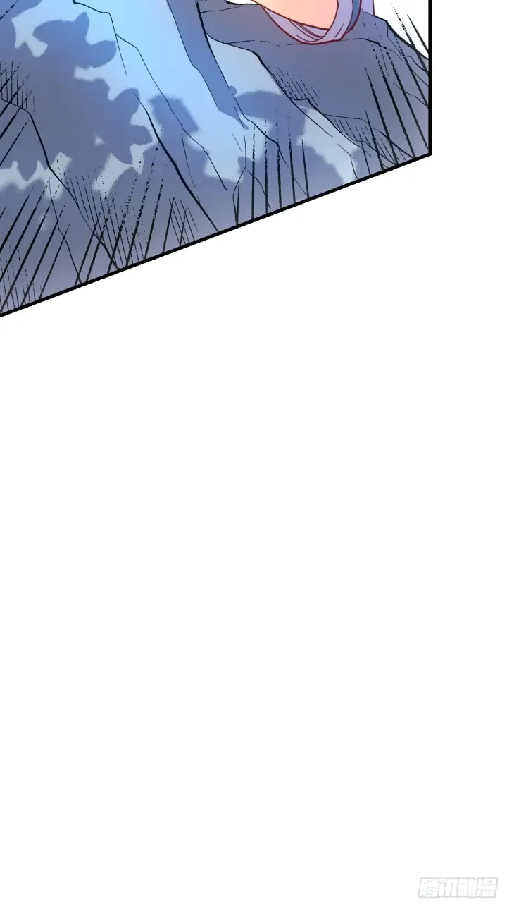 漫画《原来我是修仙大佬》一百零九第8张图
