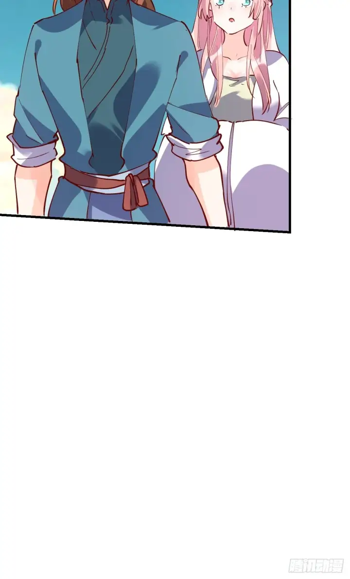 漫画《原来我是修仙大佬》一百一十一话第10张图
