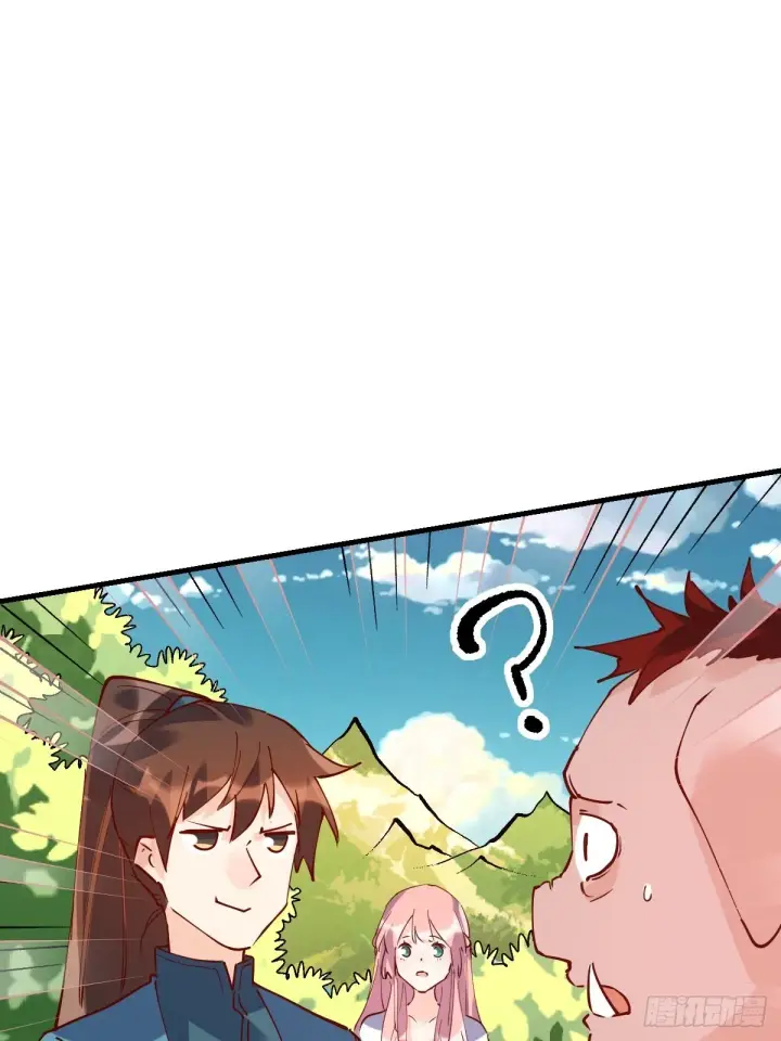 漫画《原来我是修仙大佬》一百一十一话第11张图