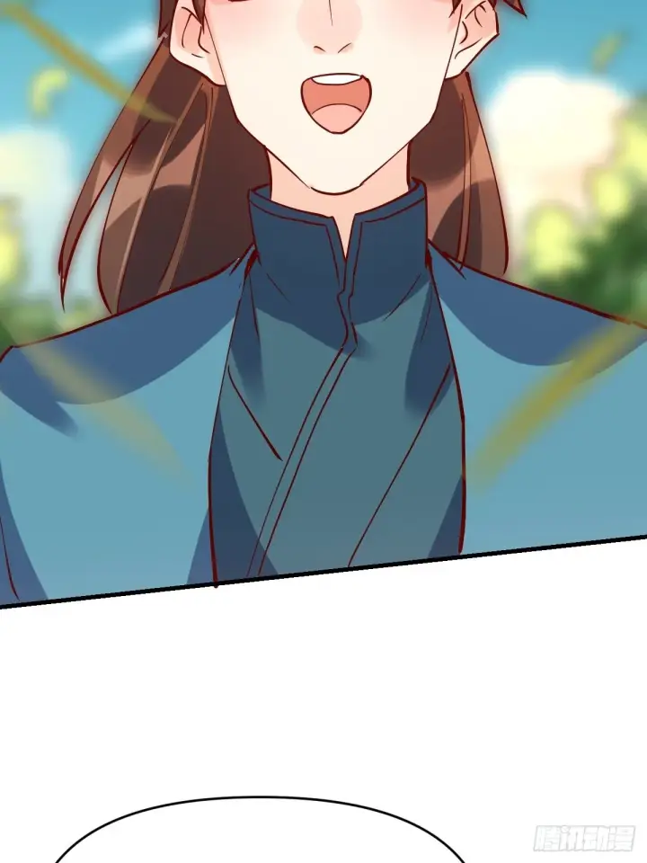 漫画《原来我是修仙大佬》一百一十一话第14张图