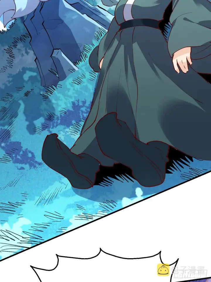 漫画《原来我是修仙大佬》一百一十一话第41张图