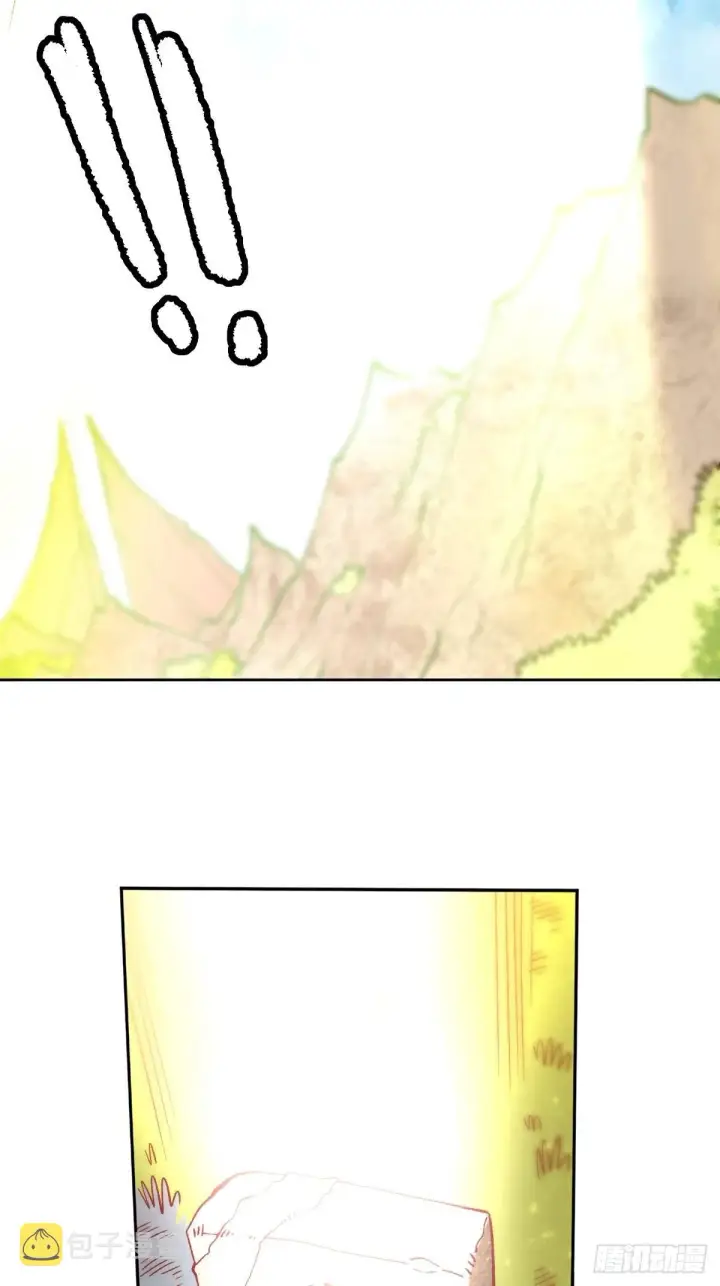 漫画《原来我是修仙大佬》113话第35张图
