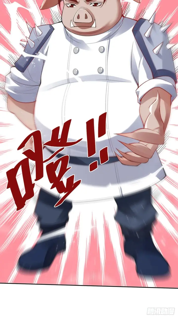 漫画《原来我是修仙大佬》113话第6张图