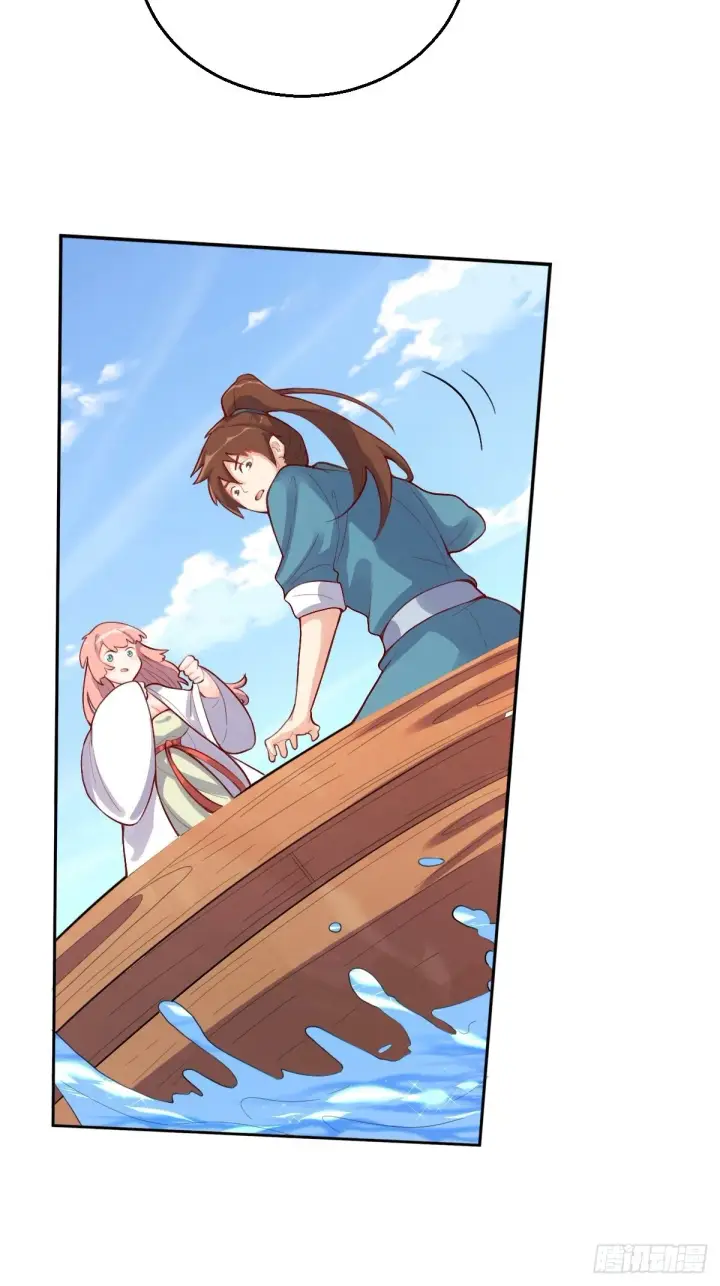 漫画《原来我是修仙大佬》116话第30张图