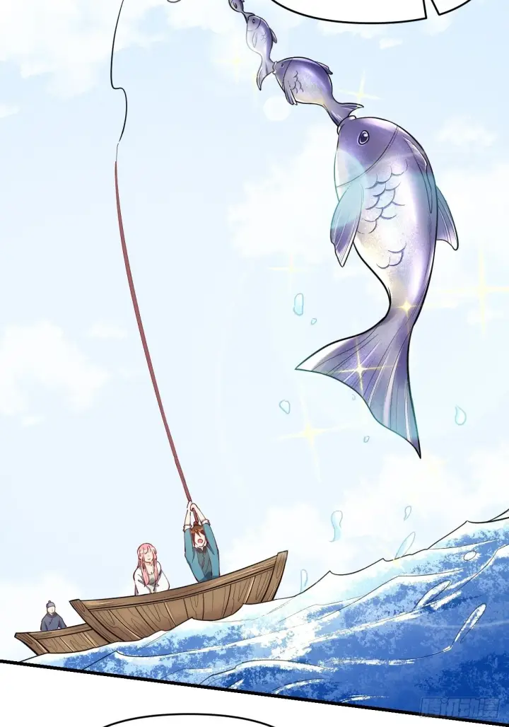 漫画《原来我是修仙大佬》117话第11张图