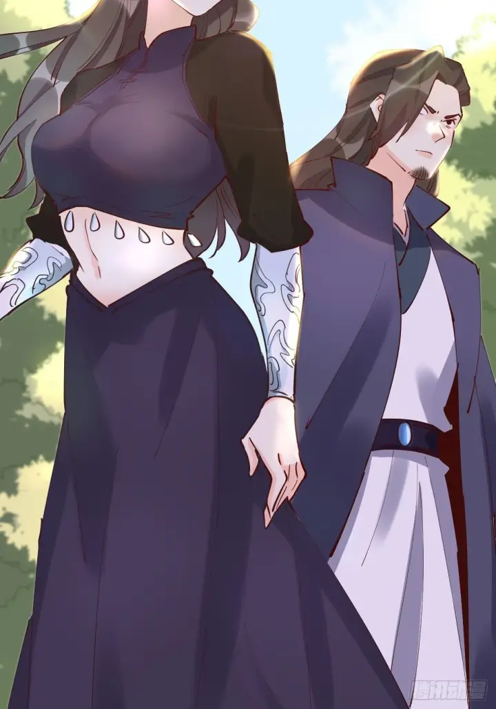 漫画《原来我是修仙大佬》117话第55张图