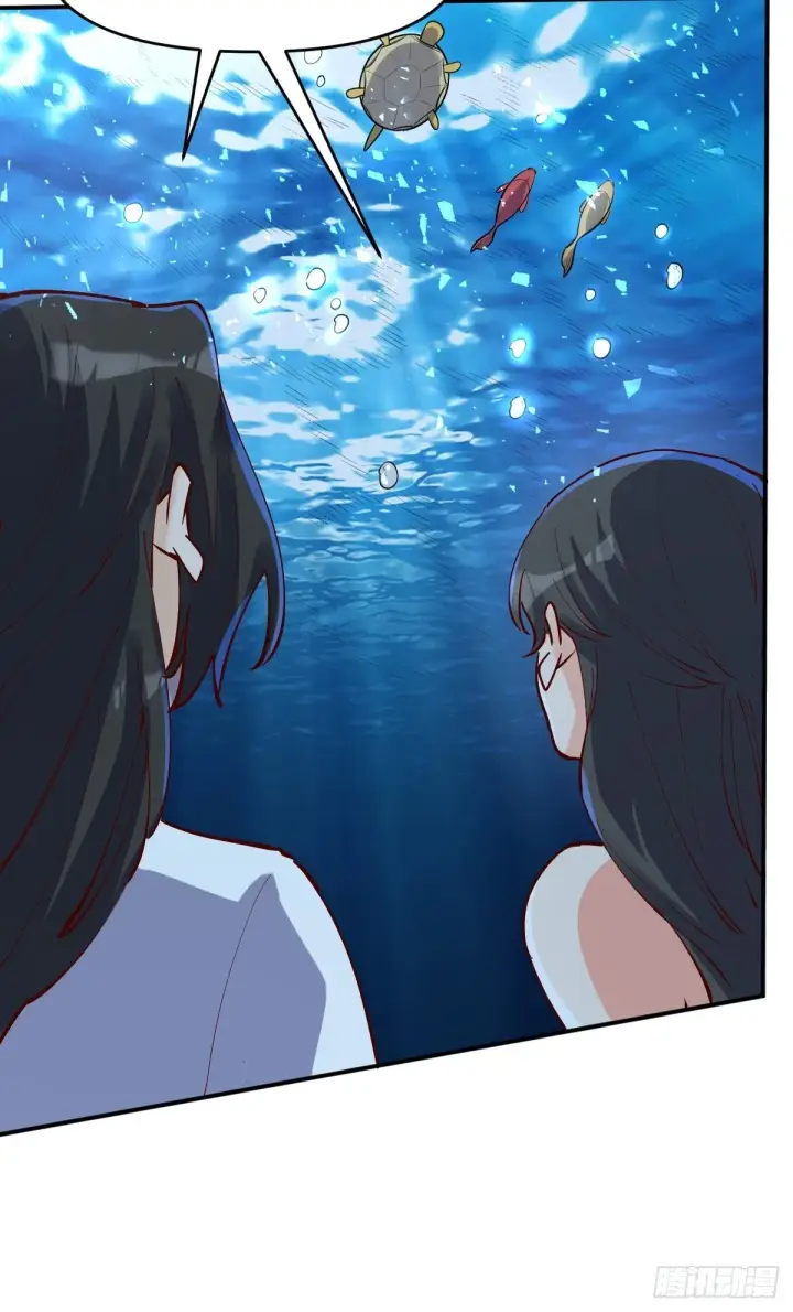 漫画《原来我是修仙大佬》120话第10张图