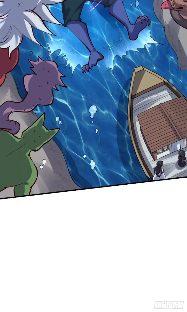 漫画《原来我是修仙大佬》121话第18张图
