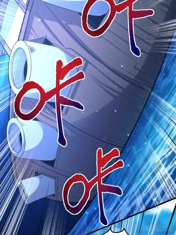 漫画《原来我是修仙大佬》121话第24张图