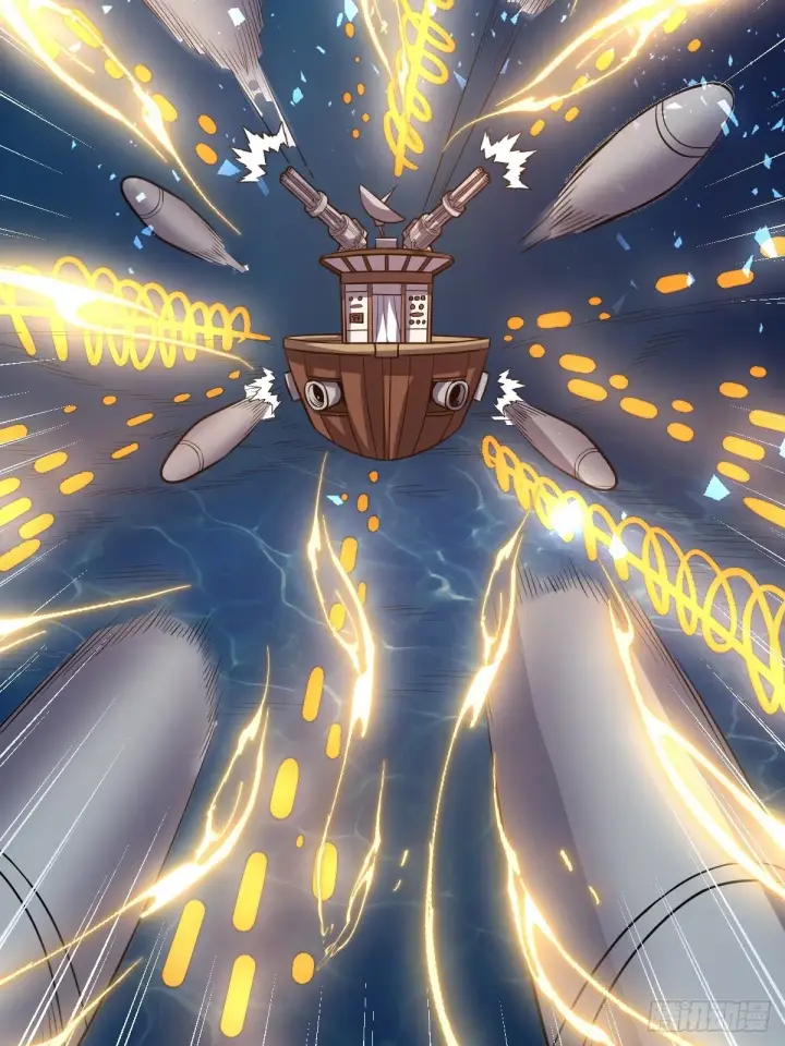 漫画《原来我是修仙大佬》121话第32张图