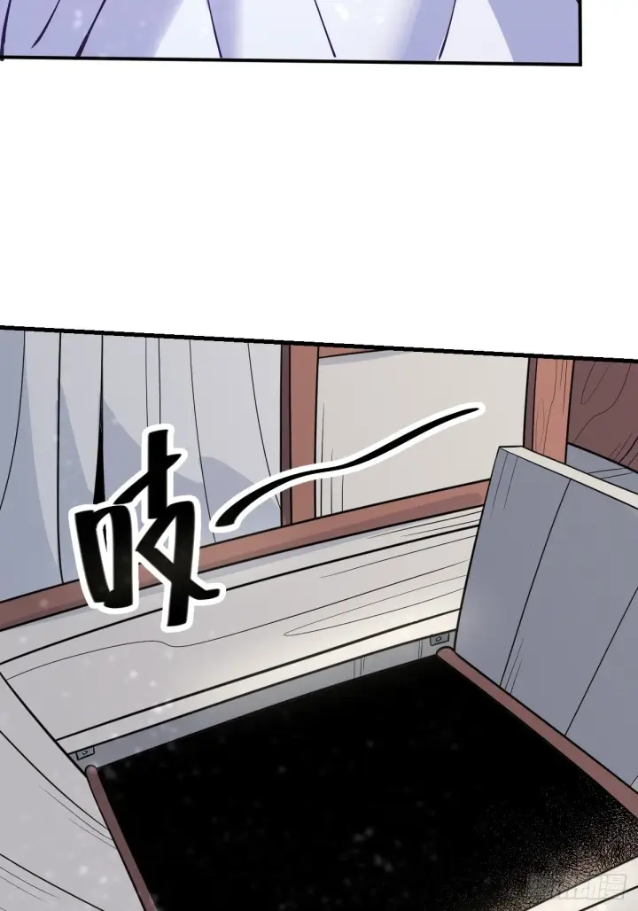 漫画《原来我是修仙大佬》122话第48张图