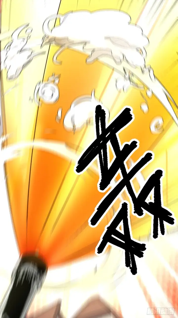 漫画《原来我是修仙大佬》122话第54张图
