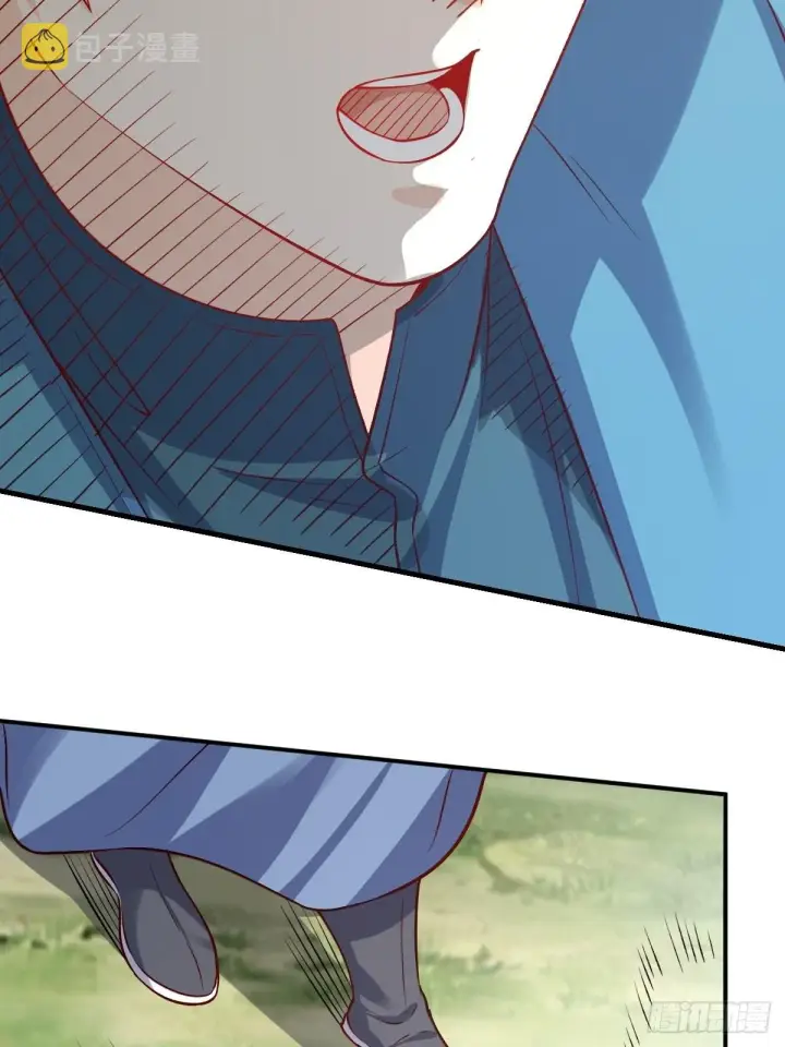 漫画《原来我是修仙大佬》123话第3张图