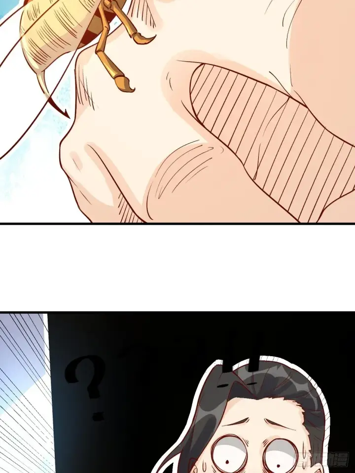 漫画《原来我是修仙大佬》123话第34张图