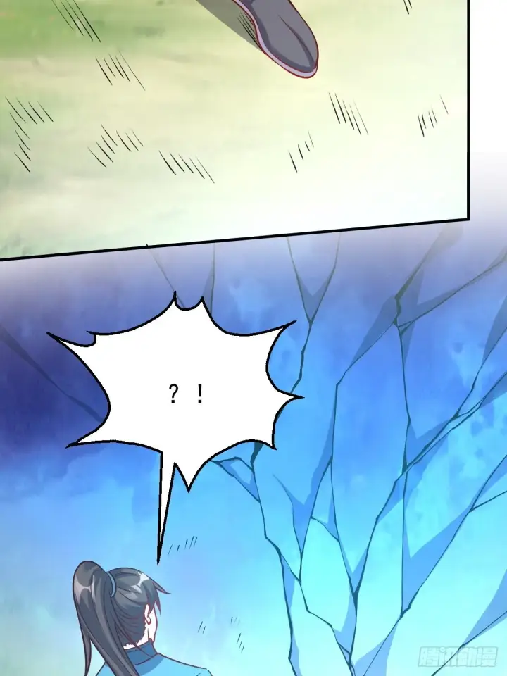 漫画《原来我是修仙大佬》123话第4张图