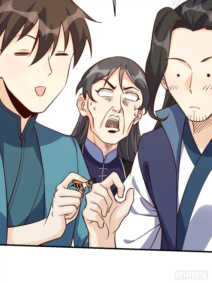 漫画《原来我是修仙大佬》123话第41张图