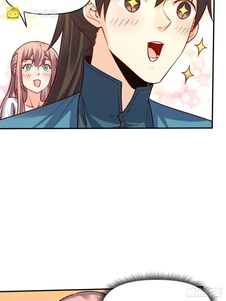 漫画《原来我是修仙大佬》123话第9张图