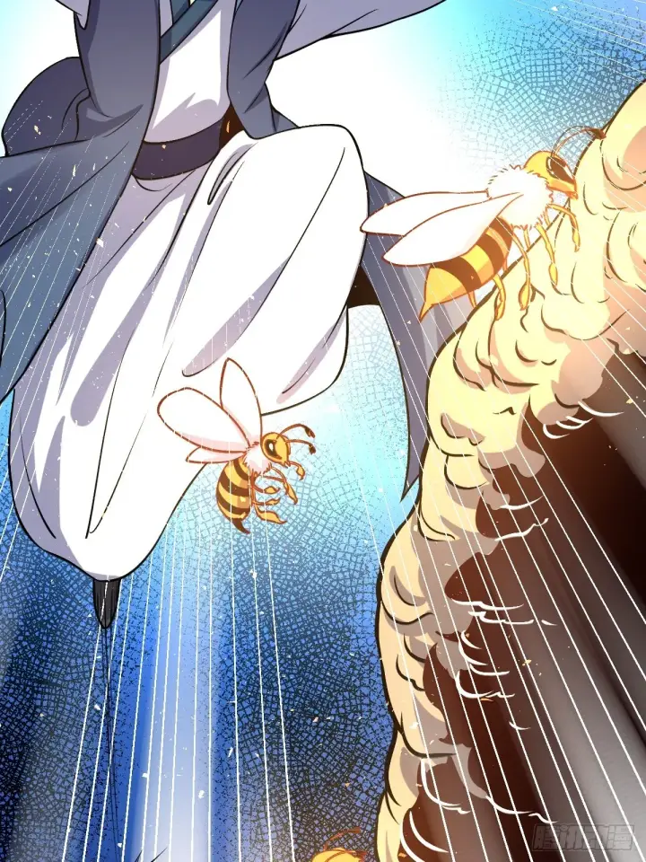 漫画《原来我是修仙大佬》124话第23张图