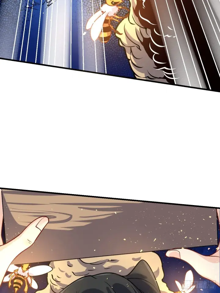 漫画《原来我是修仙大佬》124话第24张图