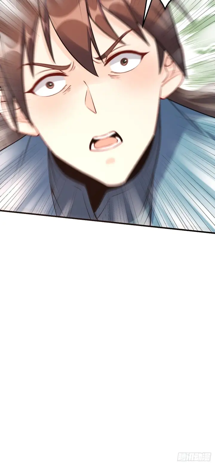 漫画《原来我是修仙大佬》124话第31张图