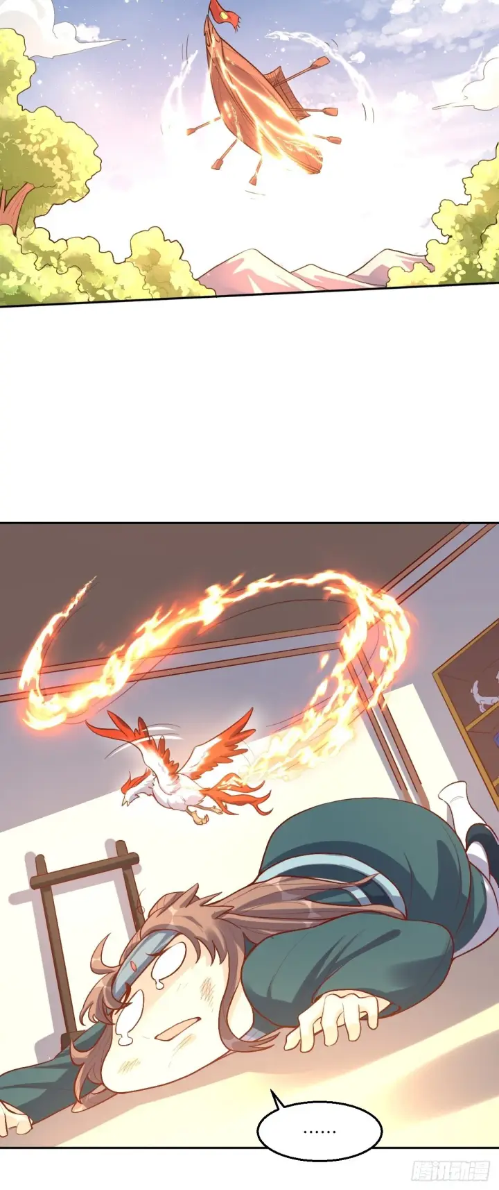 漫画《原来我是修仙大佬》125话第10张图