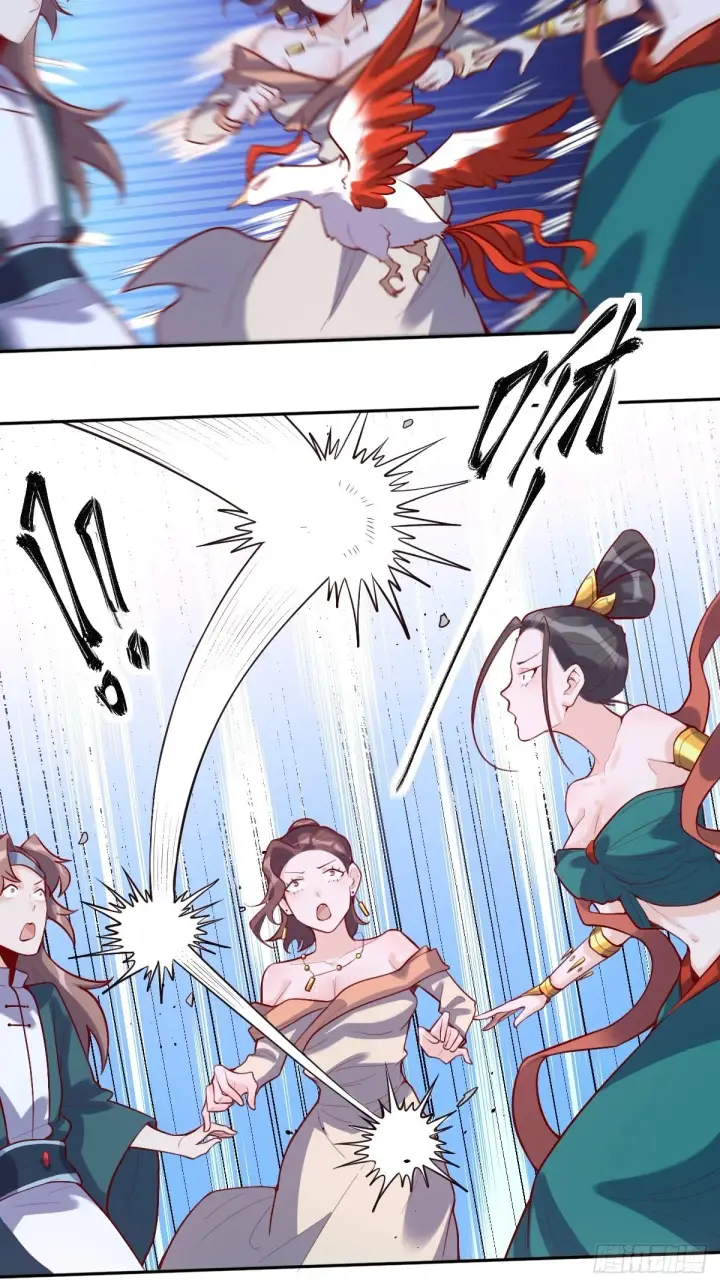 漫画《原来我是修仙大佬》126话第25张图