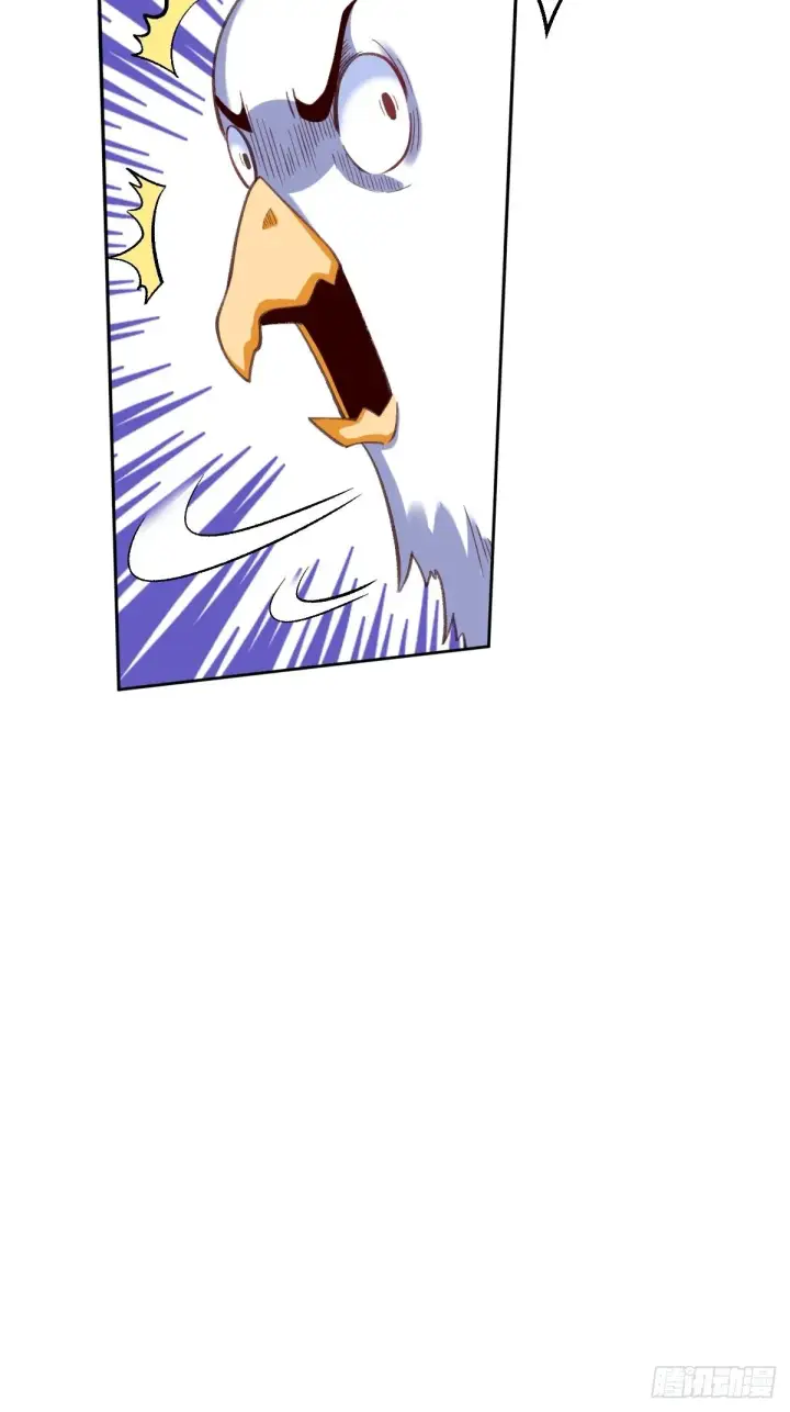 漫画《原来我是修仙大佬》127话第18张图