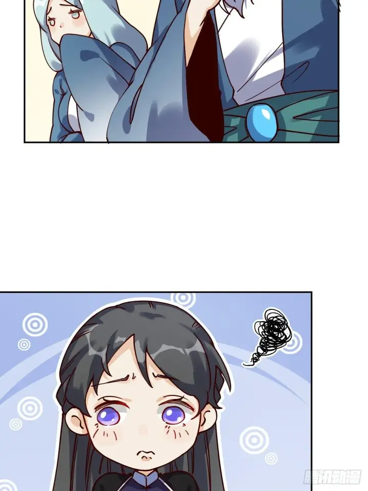 漫画《原来我是修仙大佬》第十三话第44张图