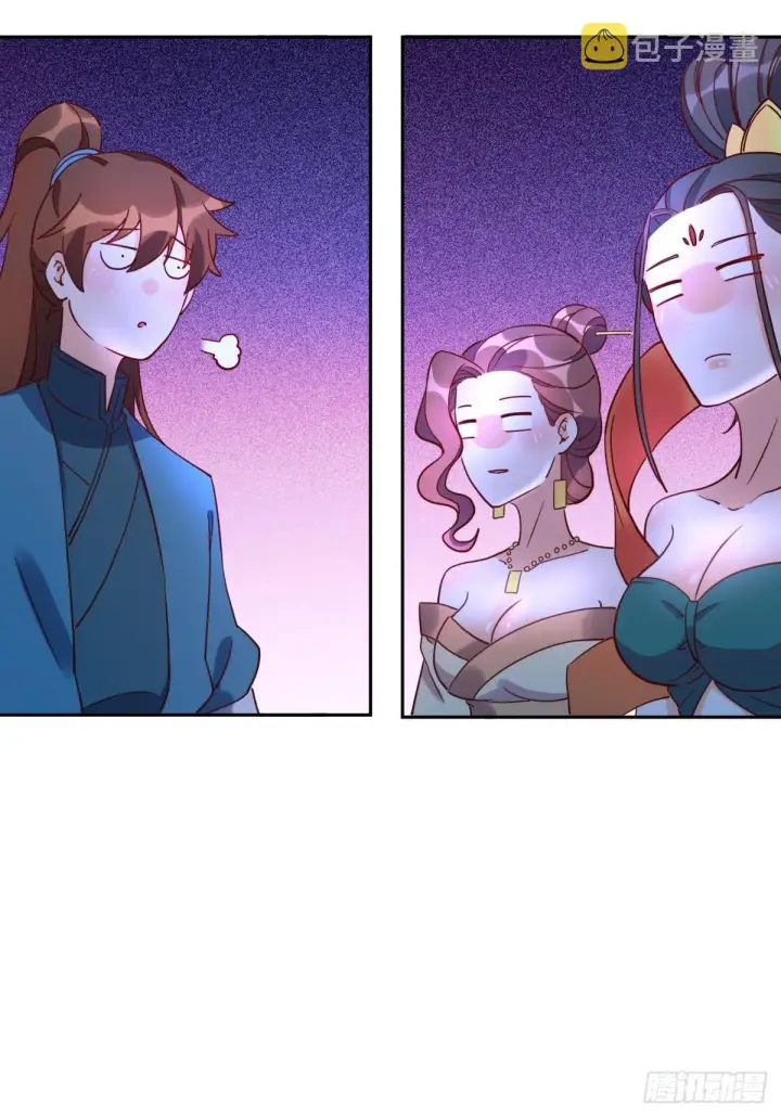 漫画《原来我是修仙大佬》129话第35张图