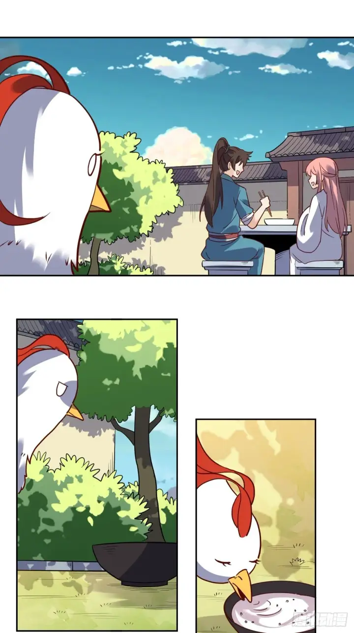 漫画《原来我是修仙大佬》130话第20张图